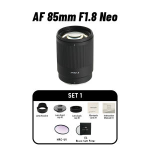 TTArtisan 85mm F1.8 NEO Full Frame Auto Focus AF Mirroless Lens for Sony E FE Nikon Z A7C A7R A7M A7S Z6 Z7 Z9 ZF Z6III