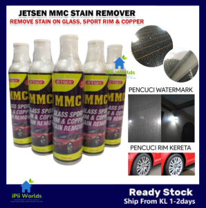 iPii Jetsen MMC Glass Sport Rim & Copper Stain Watermark Remover Car Care Automotive Accessories Cooper Stain Remover