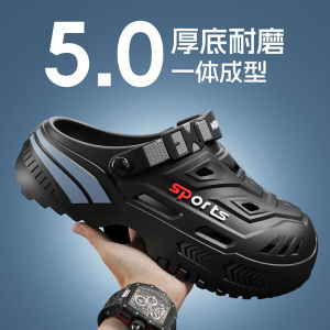 [Free Shipping] Mens outdoor driving dual-use summer beach clogs mens office non-slip large size closed-toe sandals