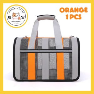 Foldable Cat Bag Travel Pet Cat Carrier Bag Travel Bag Carier Kucing Beg Kucing