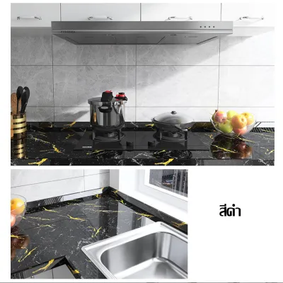wallpaper sticker PVC สติกเกอร์ ลายหินอ่อน กันน้ำ กันน้ำมัน สำหรับติดในห้องครัว ตกแต่งบ้าน เฟอร์นิเจอร์（60x100/300CM）