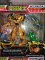 Đồ chơi Robot Siêu Nhân Uchu Sentai Kyuranger/Chiến đội vũ trụ Kyuranger - Đồ chơi mô hình cho trẻ em. 