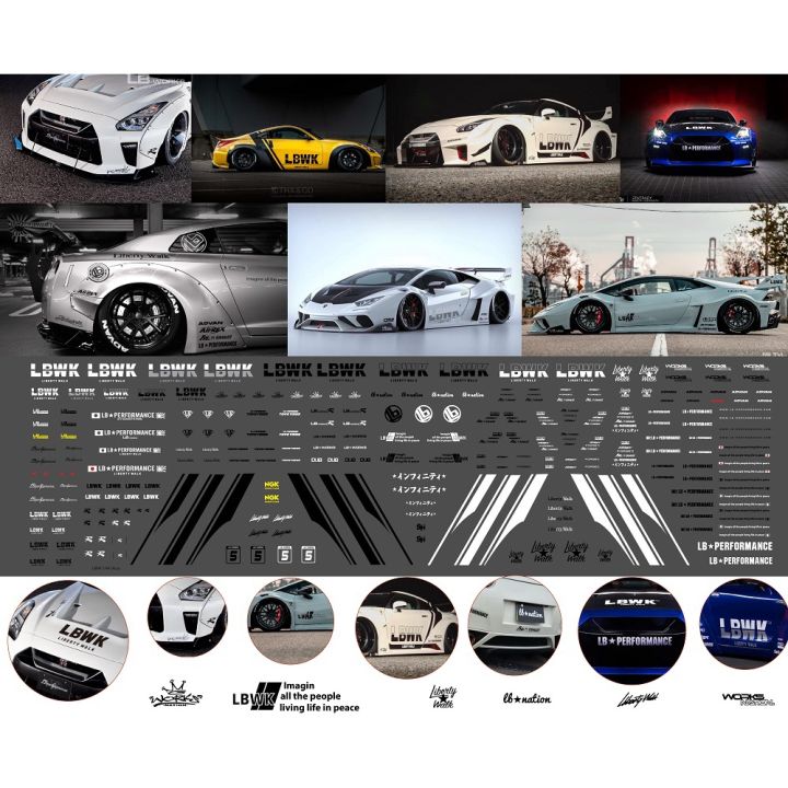 ดีคอล LBWK LB RWB Liberty walk หมึกรองขาว ติดชิ้นงานได้ทุกสี ติดรถHot ...
