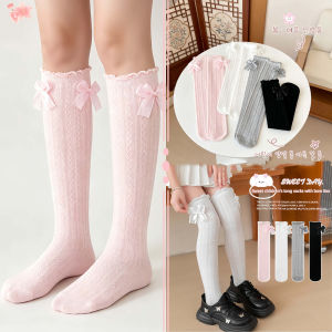 AILEBE 【Local Stock】 Girls knee high socks summer long lace lace stockings Korean style princess socks breathable thin version