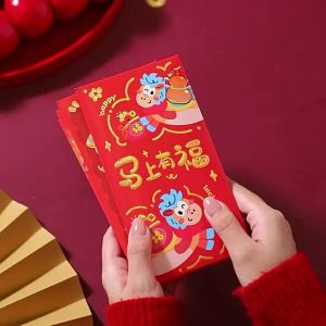 2026 New Year Red Envelope Bag Horse Year Creative Personalized Childrens Money Bag New Spring Festival New Year Red Packet