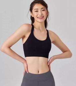 Sports Bra Fitness Bra Yoga Bra Gym Top Running Sports Wear for Women Training Outfit