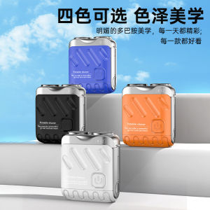 [Powerful Dual-Ring Blades] Portable Rotary Double Ring Electric Shaver Razor/便携式旋转双环电动剃须刀/Travel Magnetic Electric Razor