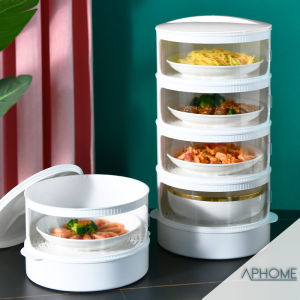 Tudung Saji Susun dengan VENTILATOR dan INSULATION BOWL Rak Makanan Kotak Penyimpanan Makanan Rak Dapur SUSAN APHOME