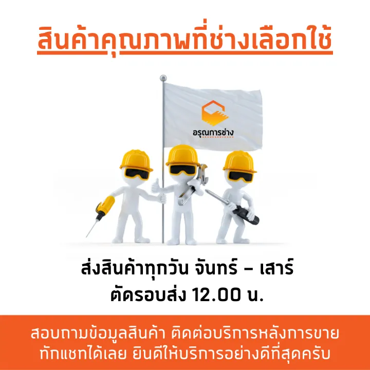 %E0%B8%A5%E0%B8%B9%E0%B8%81%E0%B8%9B%E0%B8%B7%E0%B8%99/NJ210/KOYO/55-101-21/%E0%B8%AD%E0%B8%B0%E0%B9%84%E0%B8%AB%E0%B8%A5%E0%B9%88%E0%B9%81%E0%B8%A1%E0%B8%84%E0%B9%82%E0%B8%84%E0%B8%A3/%E0%B8%AD%E0%B8%B0%E0%B9%84%E0%B8%AB%E0%B8%A5%E0%B9%88%E0%B9%81%E0%B8%9A%E0%B8%84%E0%B9%82%E0%B8%AE/%E0%B8%AD%E0%B8%B0%E0%B9%84%E0%B8%AB%E0%B8%A5%E0%B9%88%E0%B9%81%E0%B8%97%E0%B8%A3%E0%B8%84%E0%B9%80%E0%B8%95%E0%B8%AD%E0%B8%A3%E0%B9%8C%20-%20Image%204