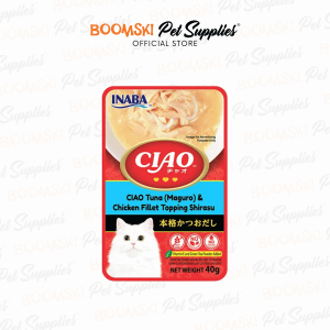 Ciao Tuna Wet Food Pouch 40g