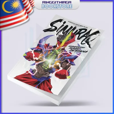 Simuraq #1: Kebangkitan Nurani Pertama - Furqan Ilahi Ibnu Rijal - Komik-M