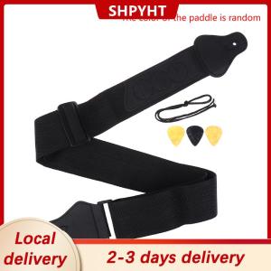 [COD] SHPYHT Local delivery Ship within 24 hours Adjustable Electric Guitar Strap With 3 Guitar Picks Holders PU Leather Ends Acoustic Guitar Bass Strap Belt Accessories