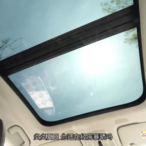 dncnf Special Sunroof Sunshade Curtain Sun Visor High Temperature Resistant Ultra Sun Protection For Trumpchi GN8 LHD 2024-2026 9Y3K6