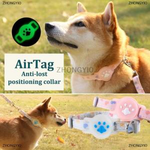 [COD] ZHONGYI0 Vòng cổ thú cưng Hộp đựng thẻ airtag chân mèo bằng silicon Vòng cổ theo dõi chống thất lạc Vòng cổ thú cưng airtag chó con phụ kiện mèo dễ thương katten