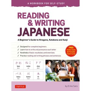 Reading and  Writing Japanese A Workbook for Self-Study A Beginners | 130 Pages | Booklet | Softbind