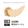 RIMMEL Lasting Finish Compact Foundation Sesame/Ivory/Rose Vanilla. 
