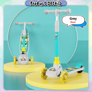 [Little B House] Childrens Scooter Foldable And Adjustable LED Light Wheels Scooter 儿童滑板车 Skuter Kanak Kanak - OD01