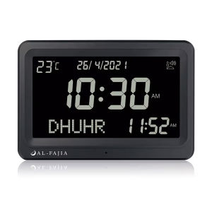 Al-Fajia Jam Azan Wall Clock Muslim Prayer Desk Alarm Clock 8 Athan Sounds Multi-languages Calendars LCD Screen