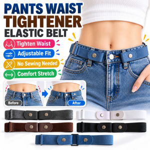 Adjustable Invisible Elastic Waistband Belt No Buckle Stretch Belt For Women Men Jeans Pants Waist Tightener Casual Elastic Belt 裤子腰围收缩松紧腰带