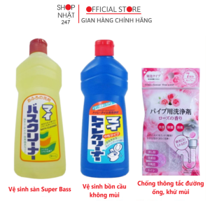 Combo tẩy rửa sàn nhà vệ sinh sàn phòng tắm và làm sạch khử mùi bồn cầu tỏa hương thơm Nhật Bản
