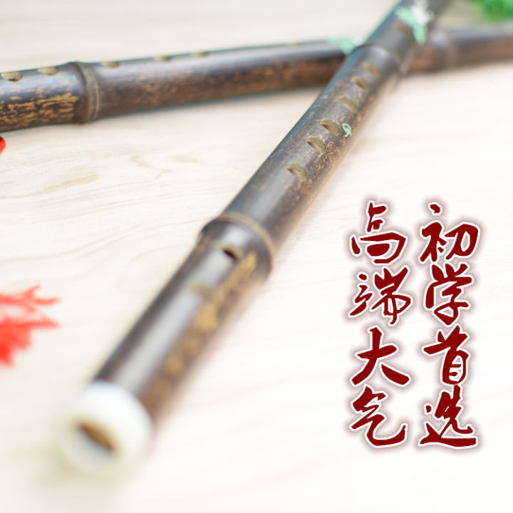 Postage%20bamboo%20flute%20instrument%20beginner%20refined%20flute%20G%20key%20F%20key%20student%20adult%20practice%20flute%20film%20delivery%20tutorial%20-%20Image%203