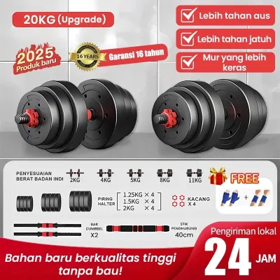 JF Dumbell Barbel Set （10KG、20KG、30KG、40KG） Tiang Angkat Besi Dumbbell Dumble Alat Fitness Dumbbell Barbell Set Gym Equipment Original