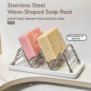 MultiFunctional Stainless Steel Soap Holder Set Simple Household Bathroom Soap Drain Box Wave Shaped