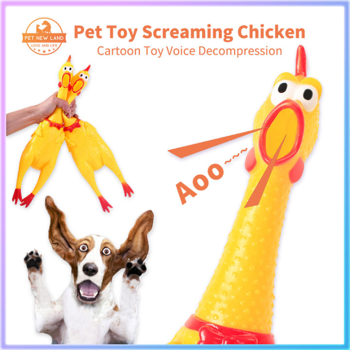 Pet New Land Toy Screaming Chicken Yellow Rubber Chicken