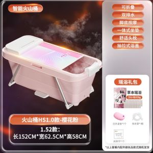 🌈Portable Normal / Sauna multi-use Bathtub Foldable Bathtub for Adult kids Family Bathroom SPA TUB Soaking Standing Bath Tub for Shower