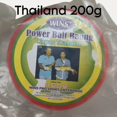 TAPEH/Wins Power Bait Baung / Umpan Tapeh Baung / Umpan Kemboja Ikan Busuk 100g/350g