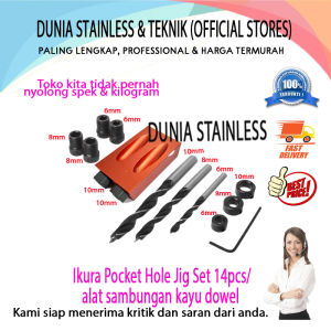 Matabor sambungan kayu dowel set 14pcs /ikura pocket hole jig