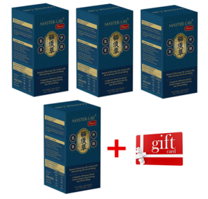 🔥Buy 1 free 1🔥new packaging Master Uri Natural Uric Acid Health Products 1 box/15 pack