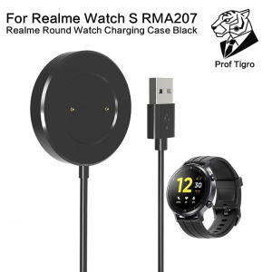 For Realme watch S/RMA 207 Magnetic Charger Realme Smartwatch TechLife Changing Cable Magnetic Dock
