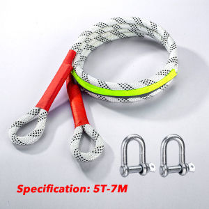 Car Towing Rope Off-road Vehicle Can Tow 20 Tons of Rescue Rope Upgraded Version Which Is Very Reliable and Wear-resistant