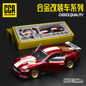 Chaiper 1-42 Ford Mustang GT2018 Modified Alloy Car Model Simulation Assembled Car Model Sports Car Toy