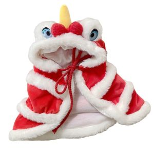 ชุดเชิดสิงโตหมาแมว ชุดเชิดสิงโตหมาใหญ่ ชุดตรุษจีนเชิดสิงโตสัตว์เลี้ยง มีทั้งแบบใส่สี่ขา ผ้าคลุมพร้อมหัวสิงโต ชุดตรุษจีนหมา ชุดตรุษจีนแมว