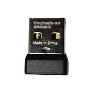 Wireless Mouse CU0019 Series For M/N CU0019 MR0084 MR0086 Stable Connection 2.4Ghz Easy Installation