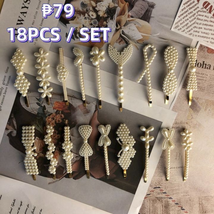 Lusofie 18Pcs Pearl Hair Pins Pearl Bobby Pins U Shape Bridal Hair Pins