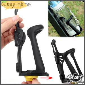 【Guoyuqiche】 Bicycle Bottle Holder Mtb Cup Holder Water Bottle Cages Mountain Road Bike Flask Holder Bicycle Accessories MTB Bike Accessories