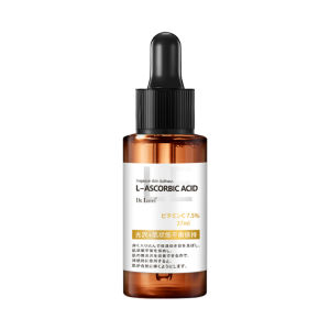 Dr.Lucel 7.5%VC Essence Facial Moisturizing Essence Serum Brightens Improves Dullness Lightens Acne Prints Shrinks Pores