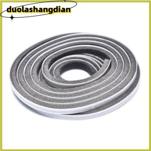 [Duola] 5m Cửa Cửa Sổ Khung bàn chải con dấu thời tiết dải đống dự thảo excluder cách nhiệt