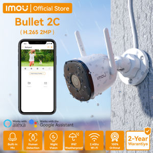 Imou Bullet 2C Outdoor Camera Wireless Security CCTV Camera Connect to Cellphone Human Detection Wi-Fi IP67 Night Vision