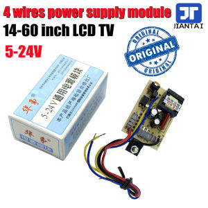 JIANTAI 4 wires LCD LED TV Universal Switching Power Supply Module Universal Power Board 5-24V with Manual