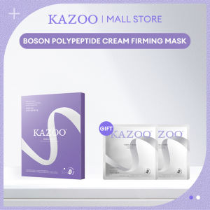 KAZOO Firming Mask Contains Boson Polypeptide Brighten Skin Remove Yellow Moisturize Firms the skin Light lines