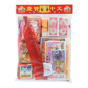SYH Kim Zua 7th Month Prayer Package