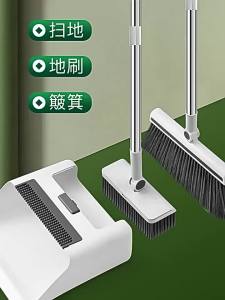 ชุดไม้กวาดและที่ตักฝุ่น ไม้กวาดขนนุ่มในครัวเรือน ฟันขูดยาวสแตนเลส 2024 รุ่นใหม่ [ จัดส่งฟรี ]