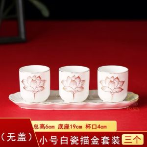 Ceramic Buddha Praying Cup 白陶瓷浮雕供佛杯