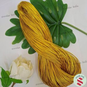 ดิ้นเส้นใหญ่เงินทองขนาด 2มิล ยาว 100หลา ใช้ผูกของชำร่วย ตกแต่งงานคริสตมาส งานDIY (ราคาต่อไจ)