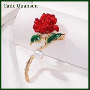 Caile เข็มกลัดมุกดอกกุหลาบสีแดงสง่างามสำหรับผู้หญิงแฟชั่นดอกไม้เคลือบช่อดอกไม้งานแต่งงานเครื่องประดับของขวัญ