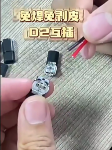 10Pcs 3 Way 2 Pin Wire Connectors Solderless Wire Splices Connectors Low Voltages Wire Connectors No Soldering